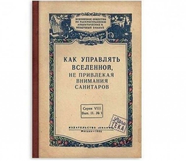 Тема про реальный цвет Луны! И НАСА-жуликов