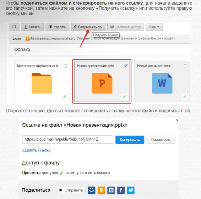Нашли тайник в глухом лесу. Вскрываем загадочный контейнер