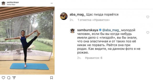 Немного бредового юмора на вечер субботы