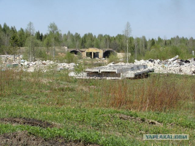 Осколки страны советов. БСП-18