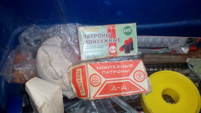 Патроны моего детства