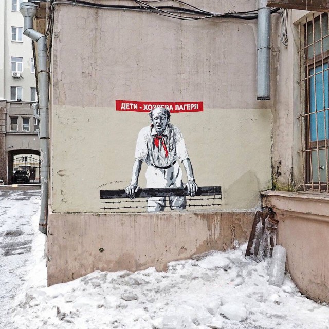 Калейдоскоп картинок