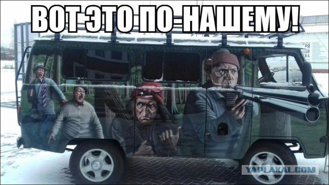Подборка картинок