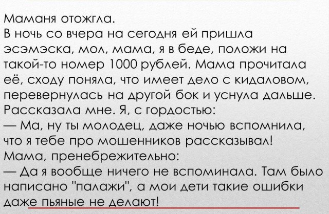 Немного картинок в этот тяжёлый день