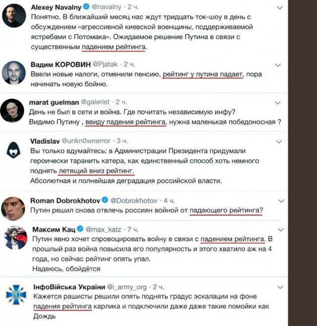 В центре Магнитогорска взорвалась маршрутка