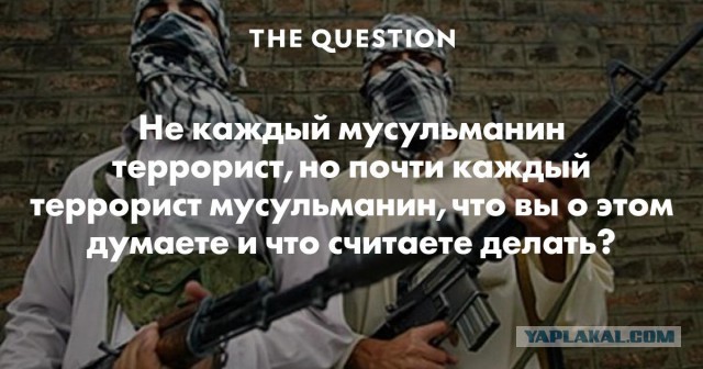 "Вы выглядите страшно и  пугаете нас": мусульманок в никабе не пустили в больницу