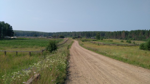 Загадка водопада