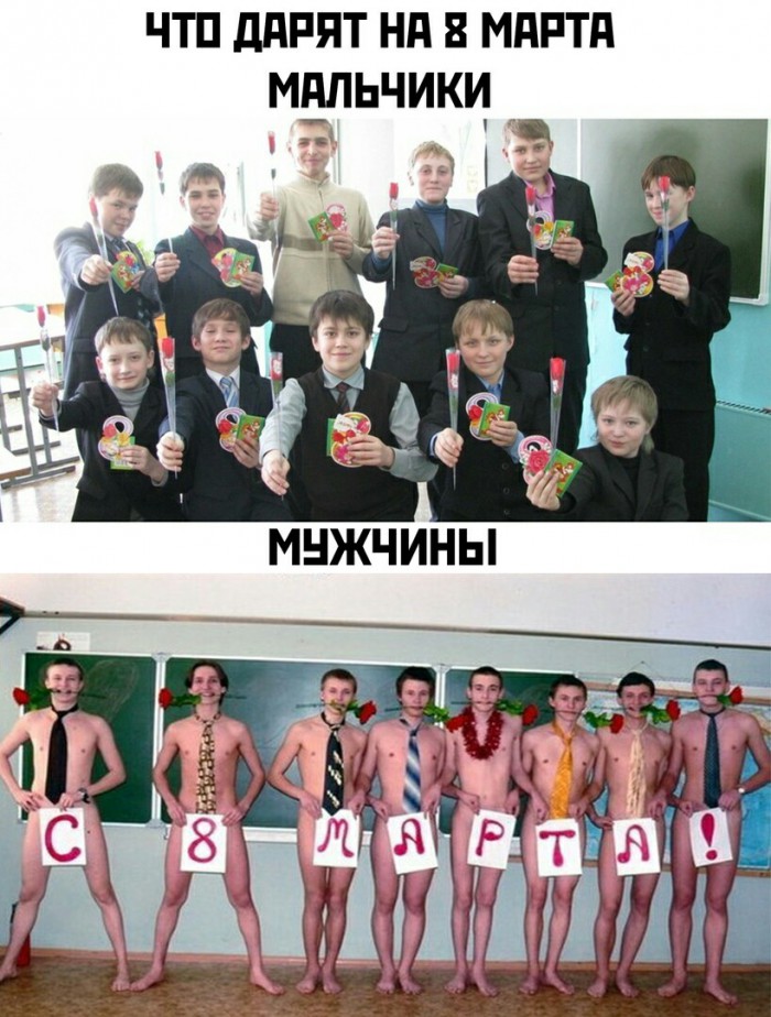 Набор стикеров для Telegram "Теребонька" Самые смешные цитаты, Рабочие мемы, Вес