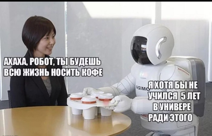 стырнета