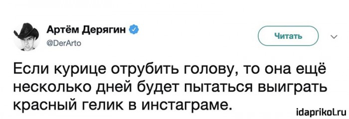 Как стать миллионером