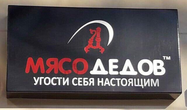 Картинки