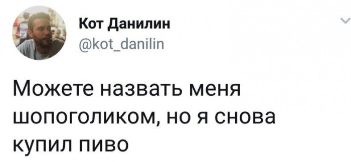 В пиве, как выяснили ученые, просто сплошная польза