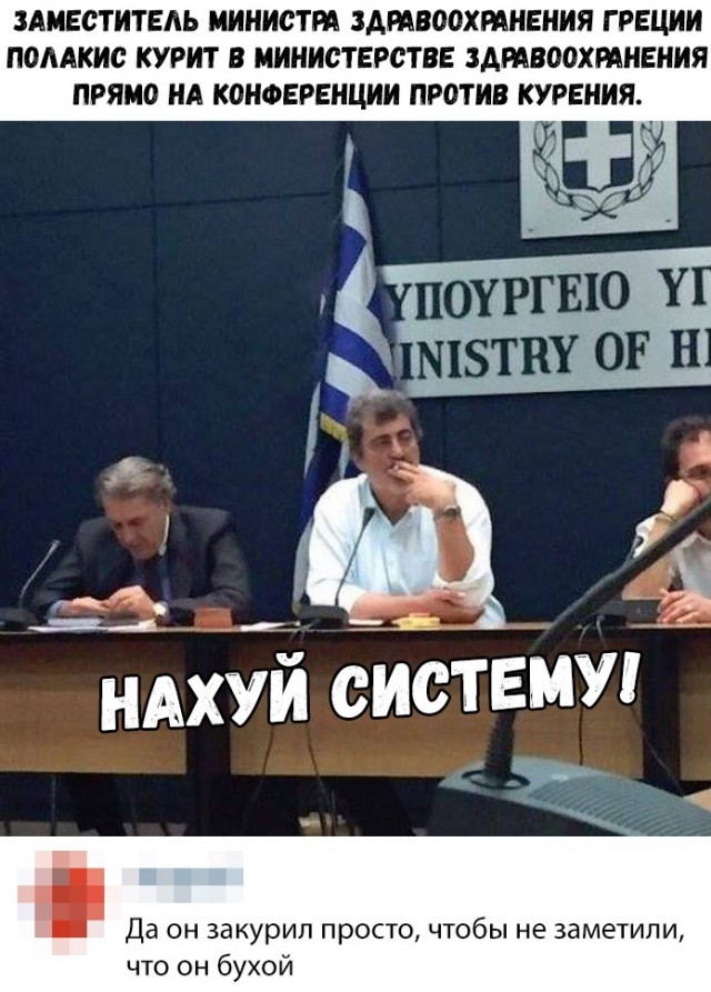 Картинки с надписями