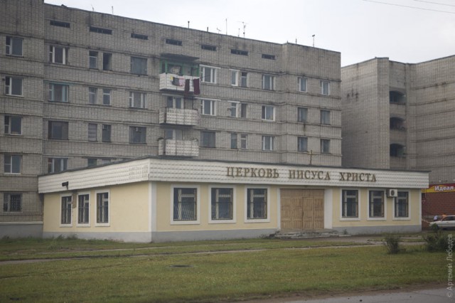 Рейтинг городов РФ из которых жители хотят уехать