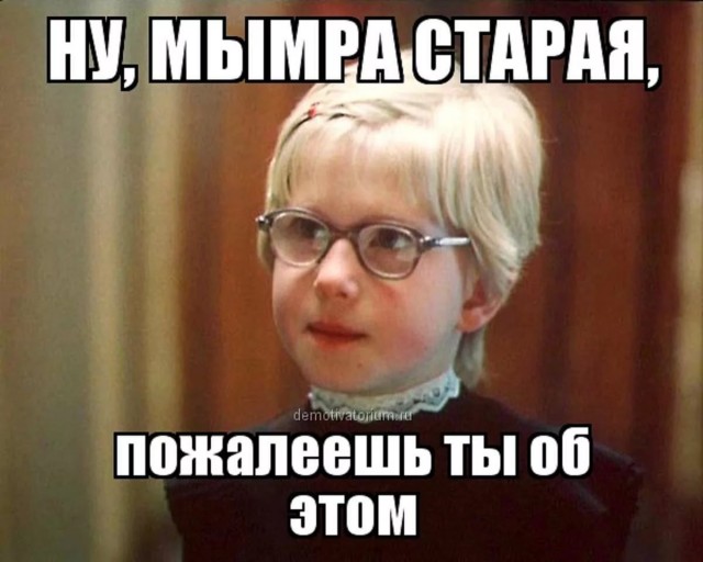 Алиса Селезнёва из "Гостьи из будущего". Фотопробы