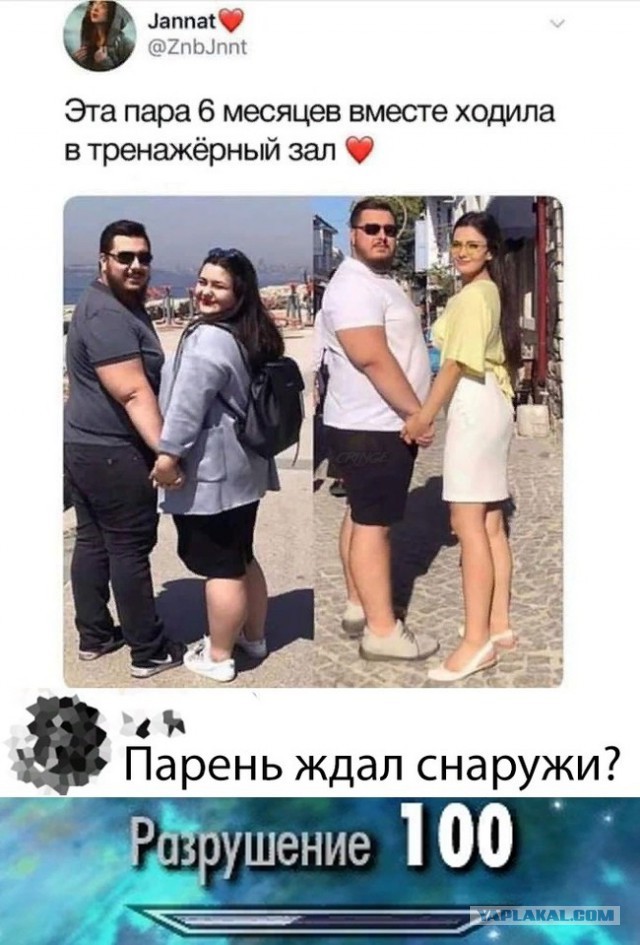 Подборка неинтересных и унылых картинок 06.09.19