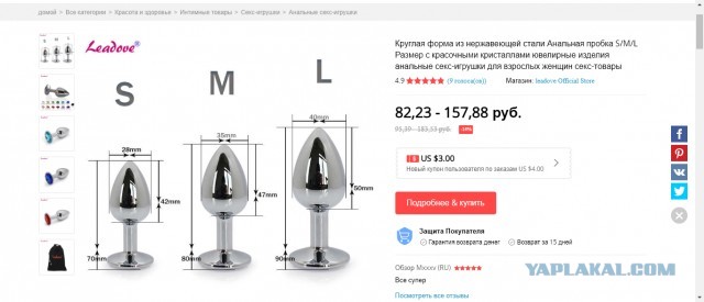 Роскомнадзор заявил о монтаже оборудования для работы «суверенного Рунета»