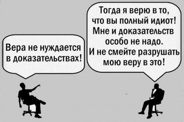 Бредзона