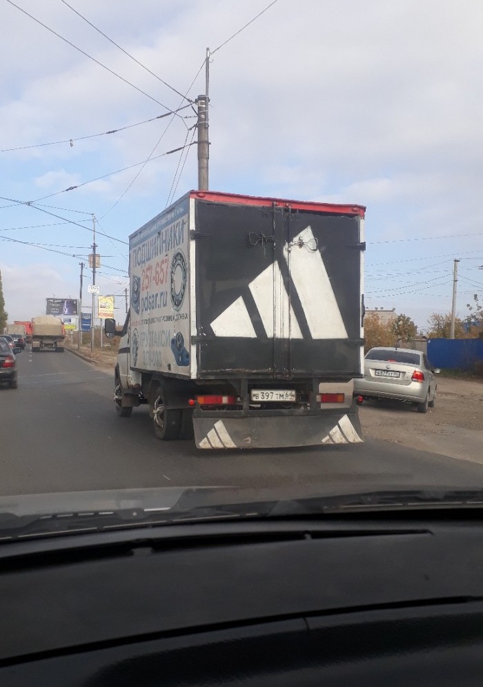 Не очень адекватный юмор