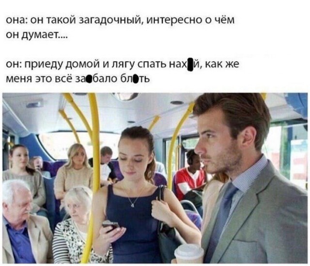 Подборка из этих интернетов