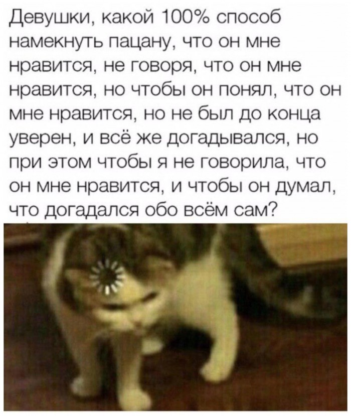 Бредзона 26.12.2019