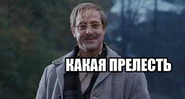 "А вот твоя панама!" (с) Путин поднял фуражку офицеру караула