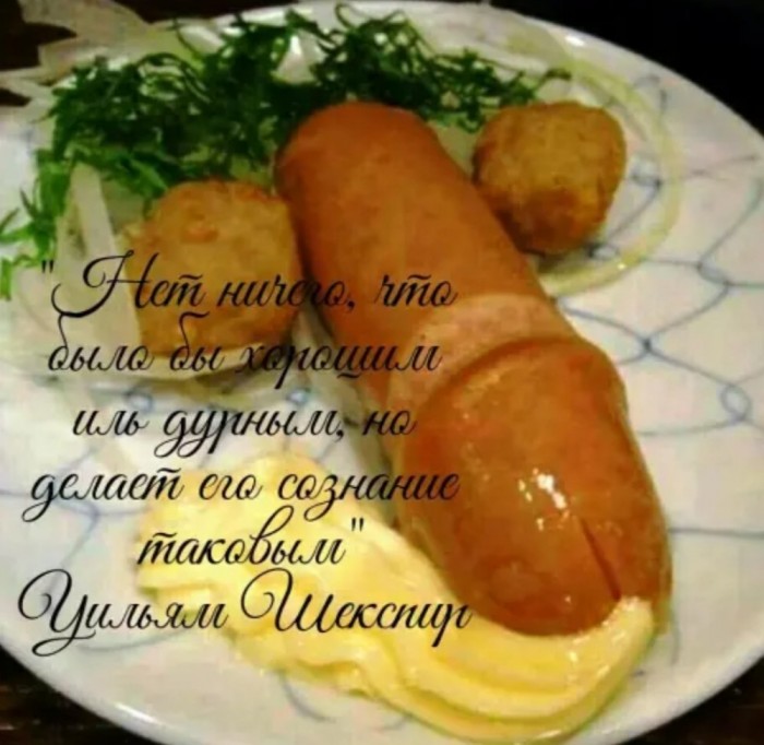 Бредзона 07.02.2020