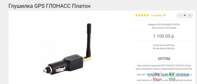 Белорусы прицепили РПГ-26 на квадрокоптер!