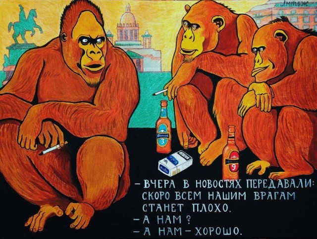 Бредзона 03.03.2020
