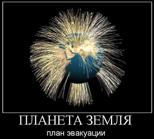 Что происходит с ценами уже? Что же будет дальше?