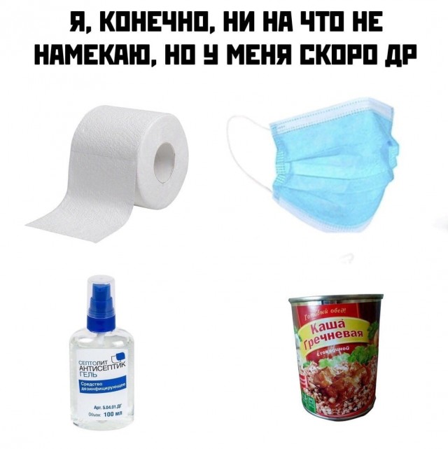 Чуток картинок. Ночные 6