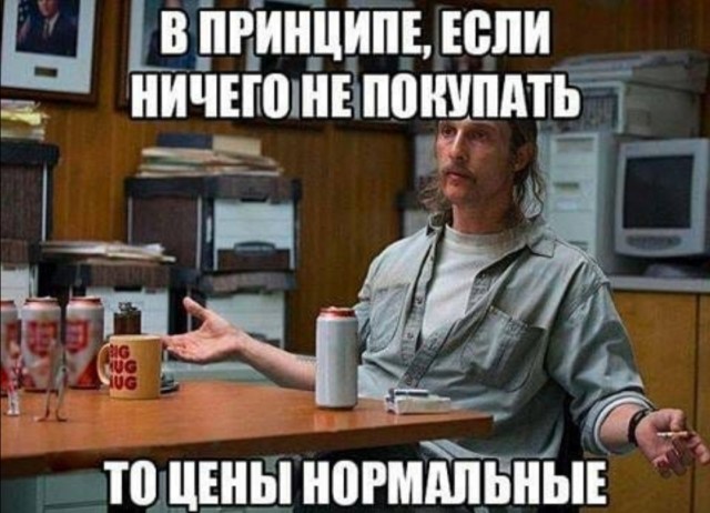 1 картинка.