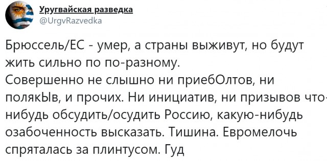 Немного картинок для настроения 13.04.20