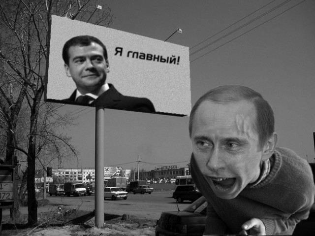 Фотожаба: Ржака