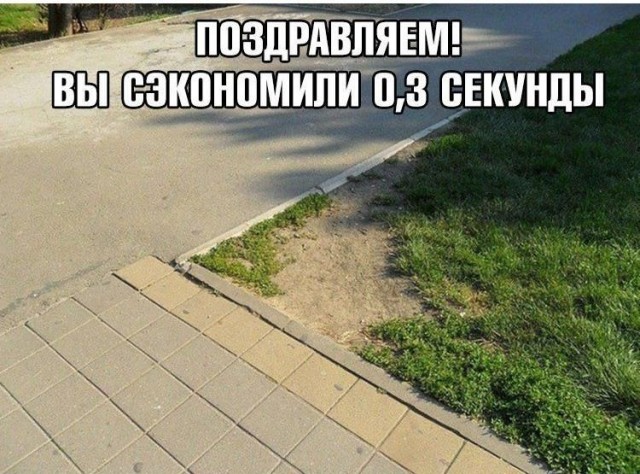 Чуток картинок 19.05.20