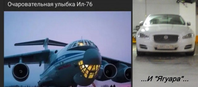 Бредзона 21.06.2020