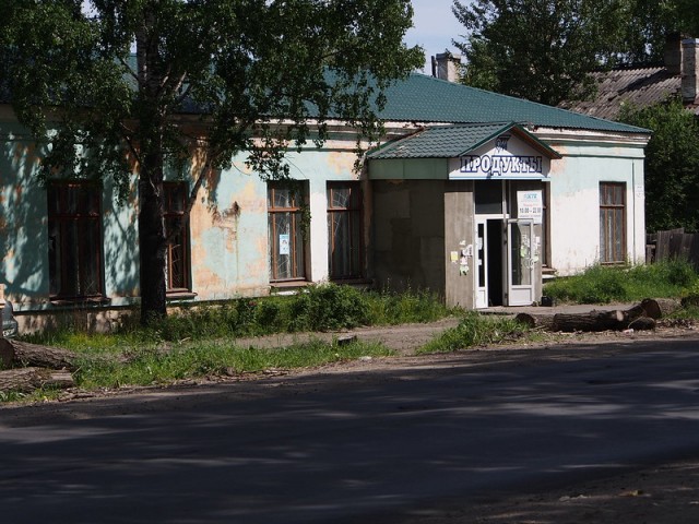 Делимся красивыми фотографиями своего родного города