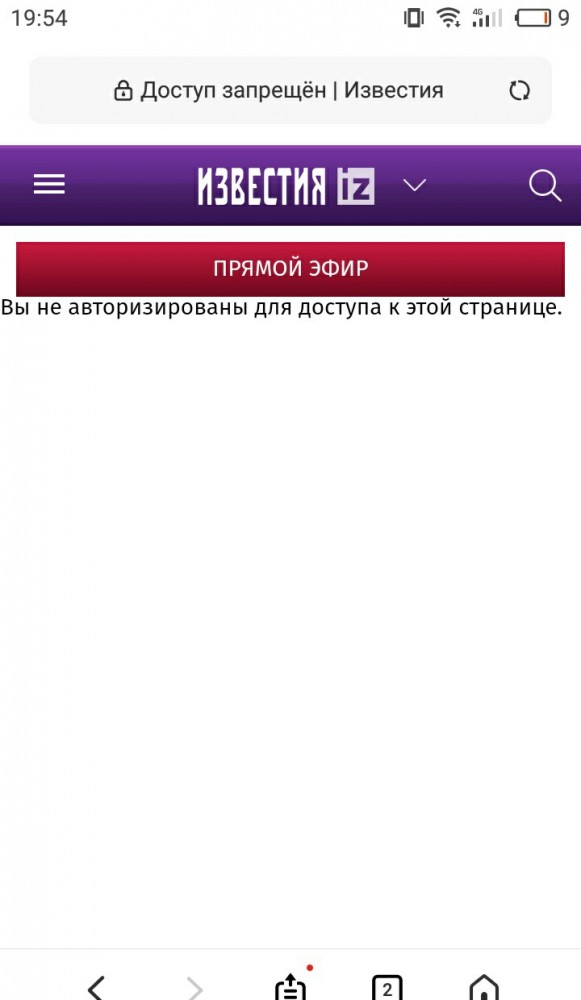 Ушел из жизни руководитель Театра эстрады Геннадий Хазанов