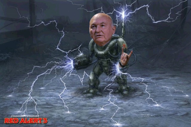 Юрий Михайлович на трибуне