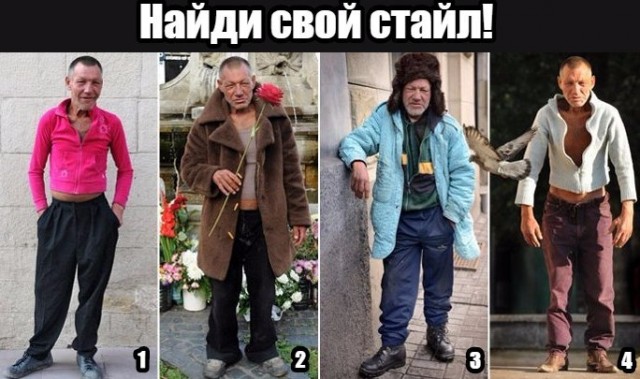 Бредзона 28.07.2020
