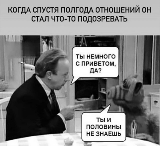 Юмор в картинках 26.09.20