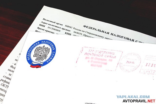 Мэр Москвы обязал работодателей сообщать номера телефонов, проездных и автомобилей сотрудников на удалёнке