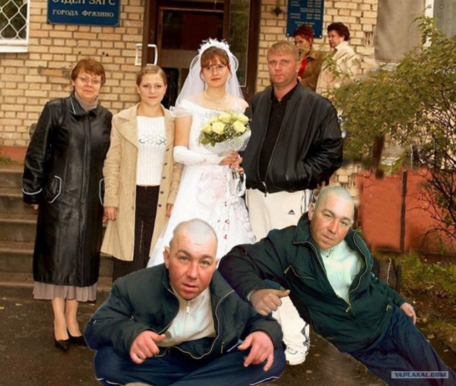 Фотожаба: Бодрячком, пацанчики!