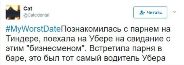 Юмор в картинках 9.11.20