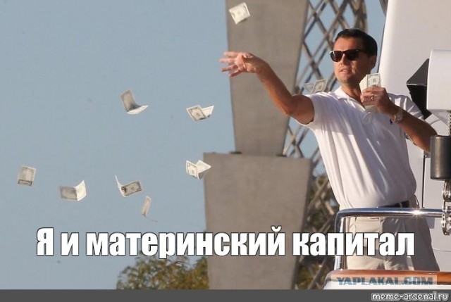 В Пушкино любовники утонули в джакузи, выдав свою главную тайну
