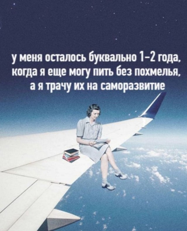 Бредзона 14.12.20