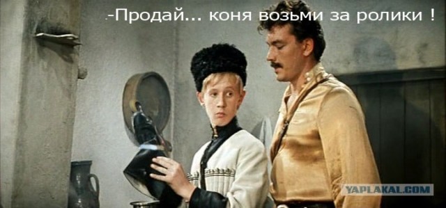 Фотожаба: Открытие роллер-сезона в Купчино