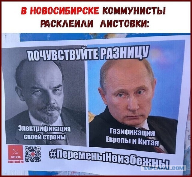 Слегка об этом