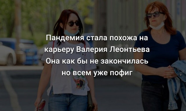 Картинки с надписями. 10.01.21