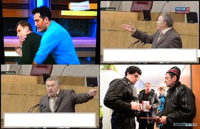 Фотожаба: Приставы и страховщики.